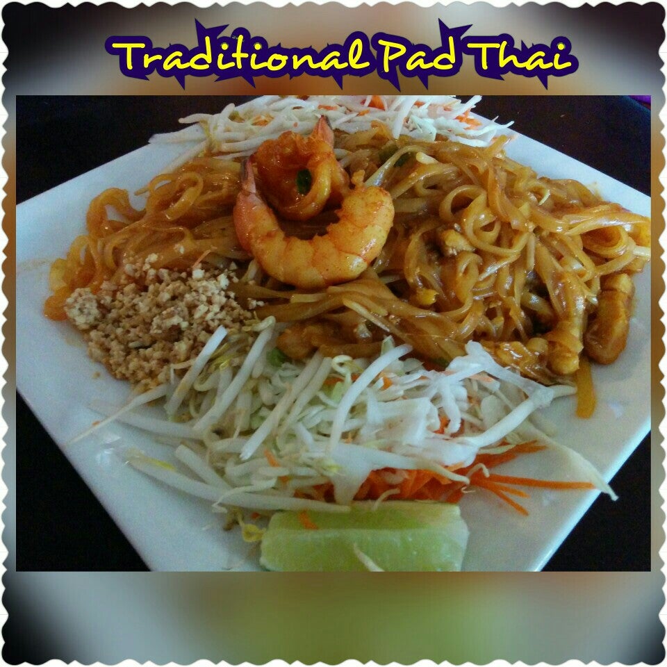 Thai Purple photo 4