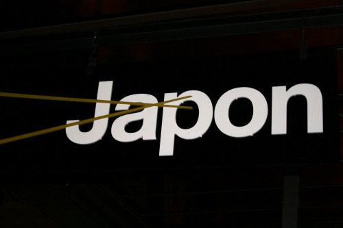 Japon Restaurant