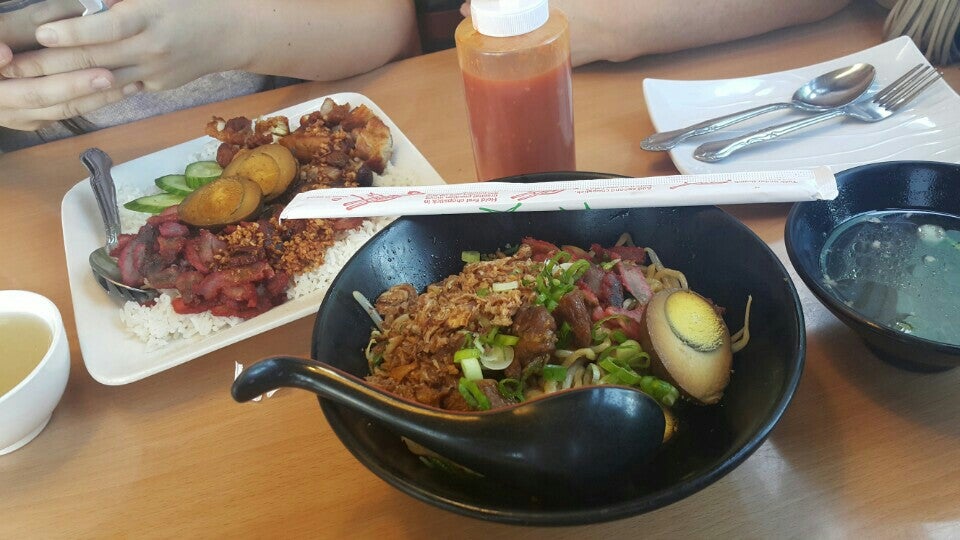 Borneo Kalimantan Cuisine photo 3